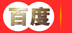 河南三邦环保科技有限公司-三邦环保
